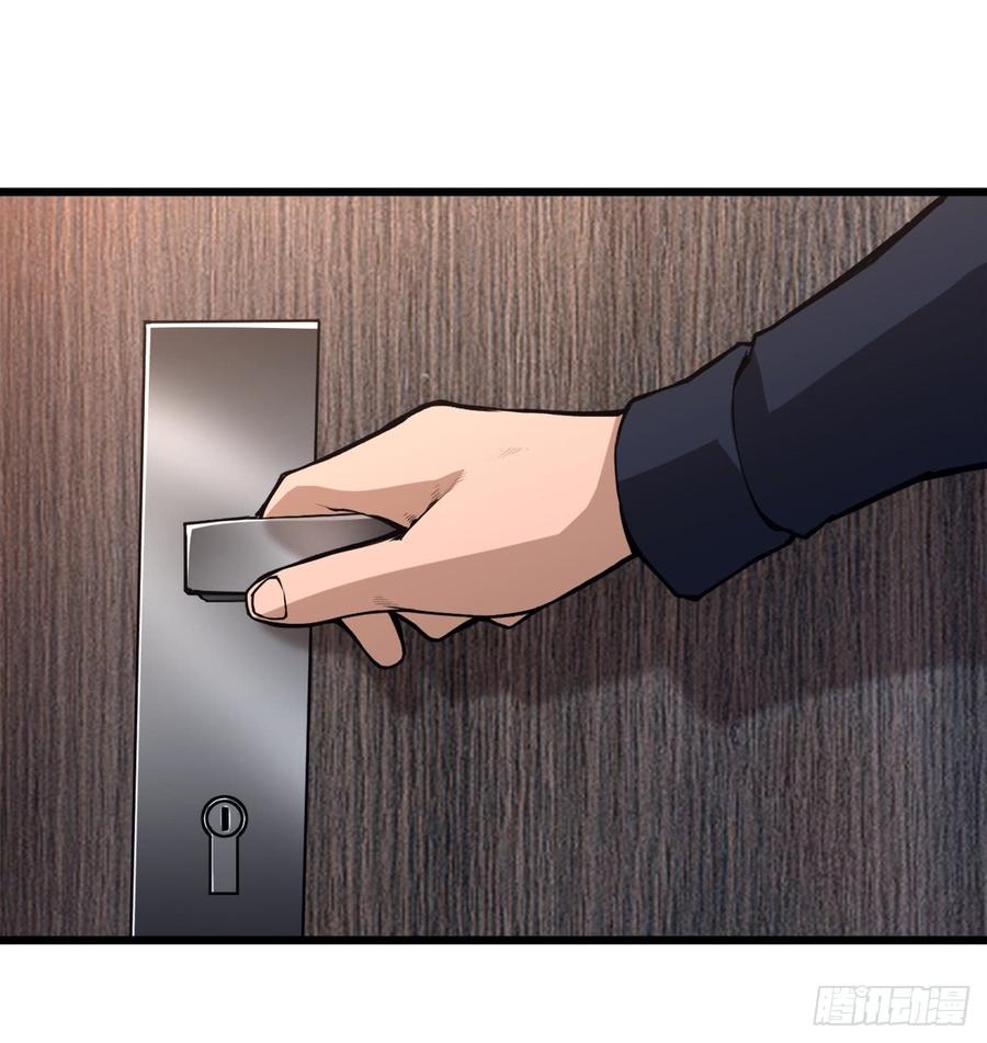 Page 10 of Chapter 21