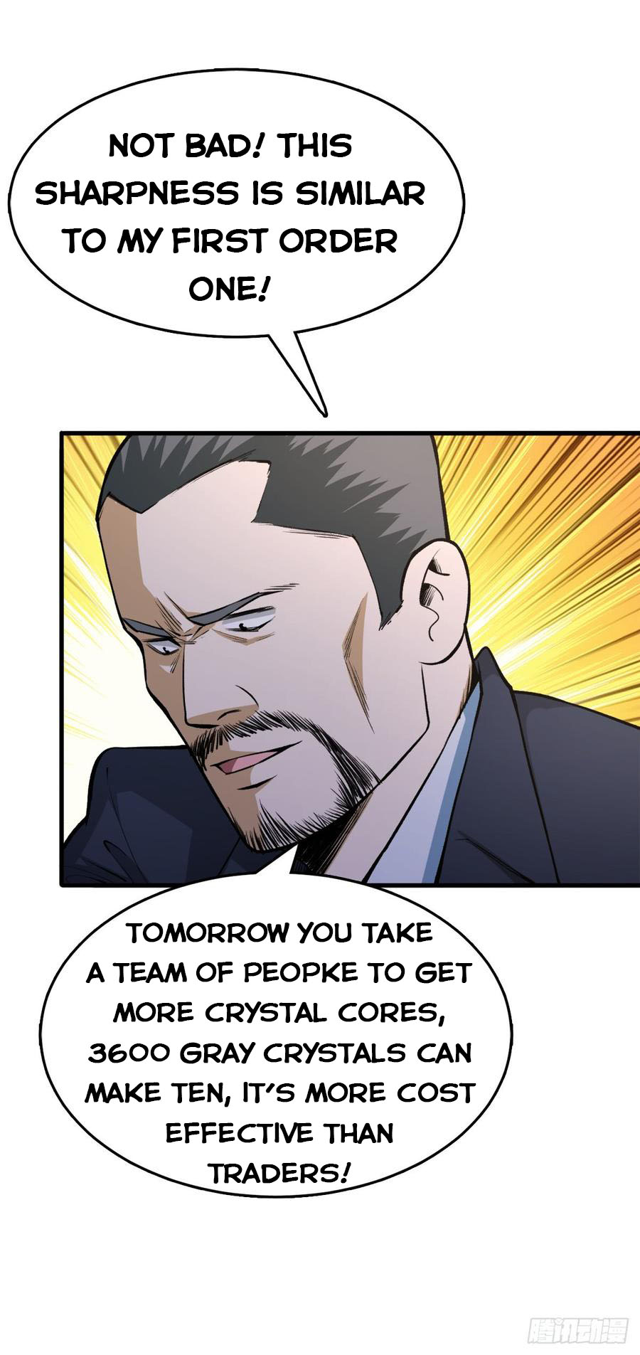 Page 28 of Chapter 21