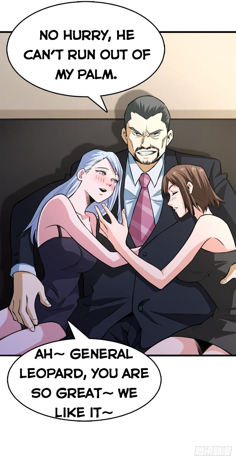 Page 30 of Chapter 21