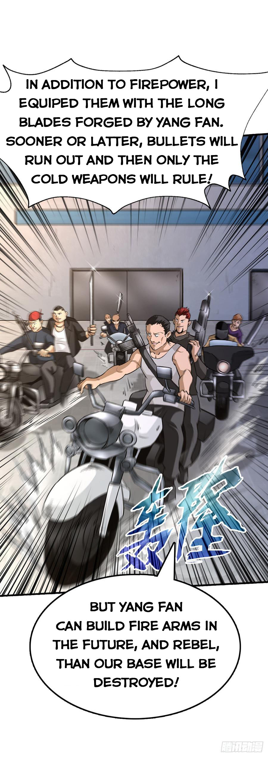 Page 32 of Chapter 21