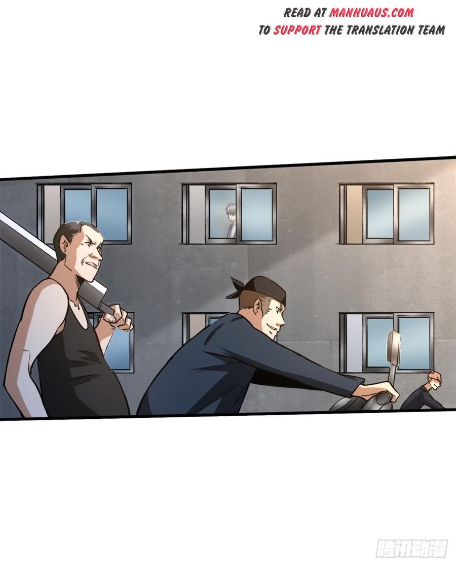 Page 33 of Chapter 21