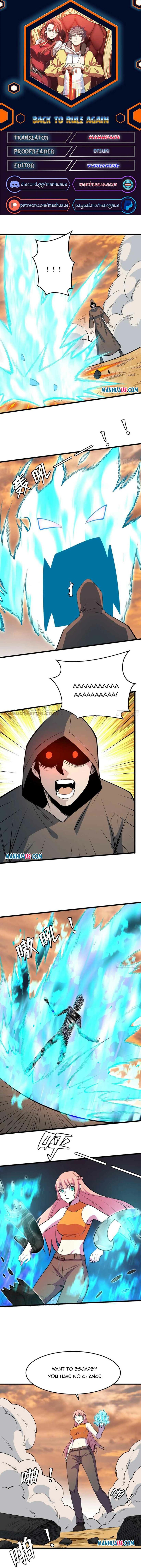 Page 1 of Chapter 221