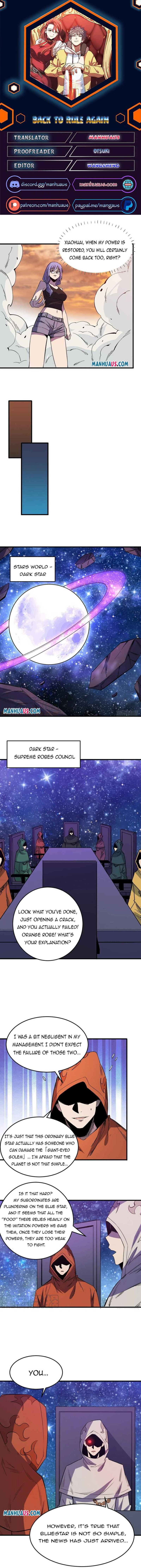 Page 1 of Chapter 222