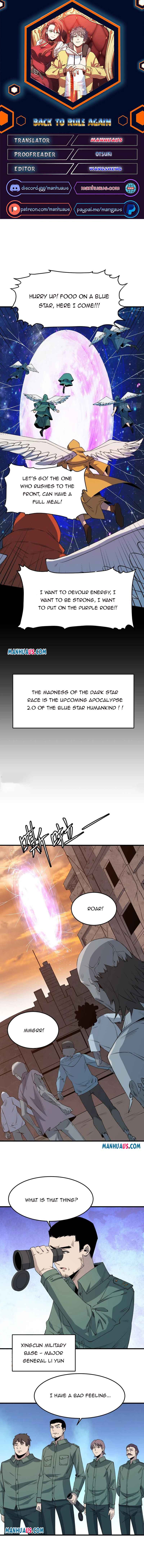 Page 1 of Chapter 224