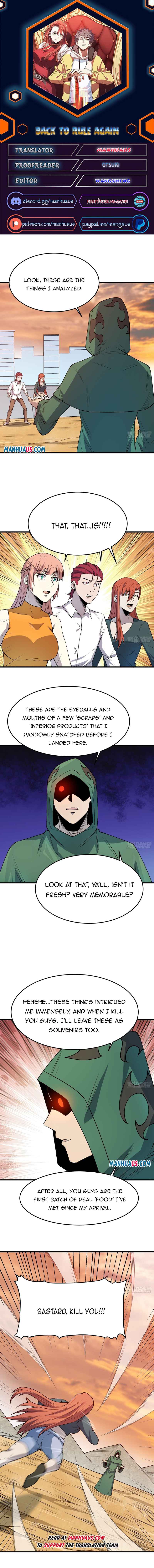 Page 1 of Chapter 227