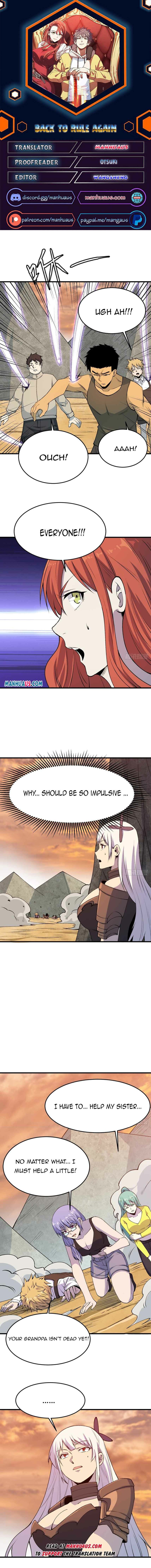 Page 1 of Chapter 228