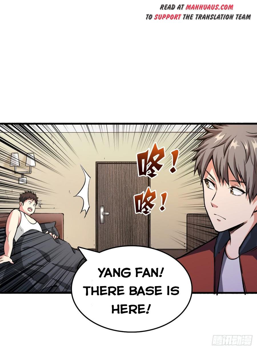 Page 1 of Chapter 22