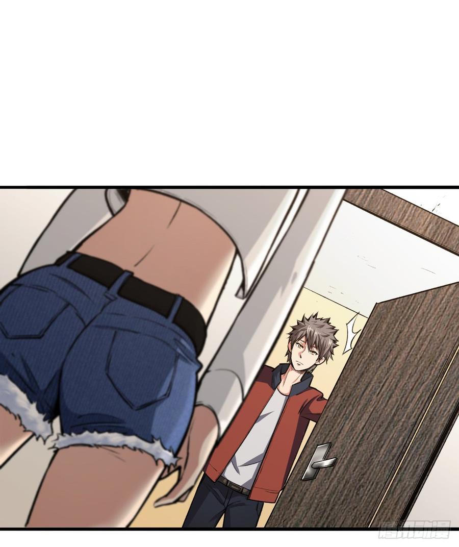 Page 2 of Chapter 22