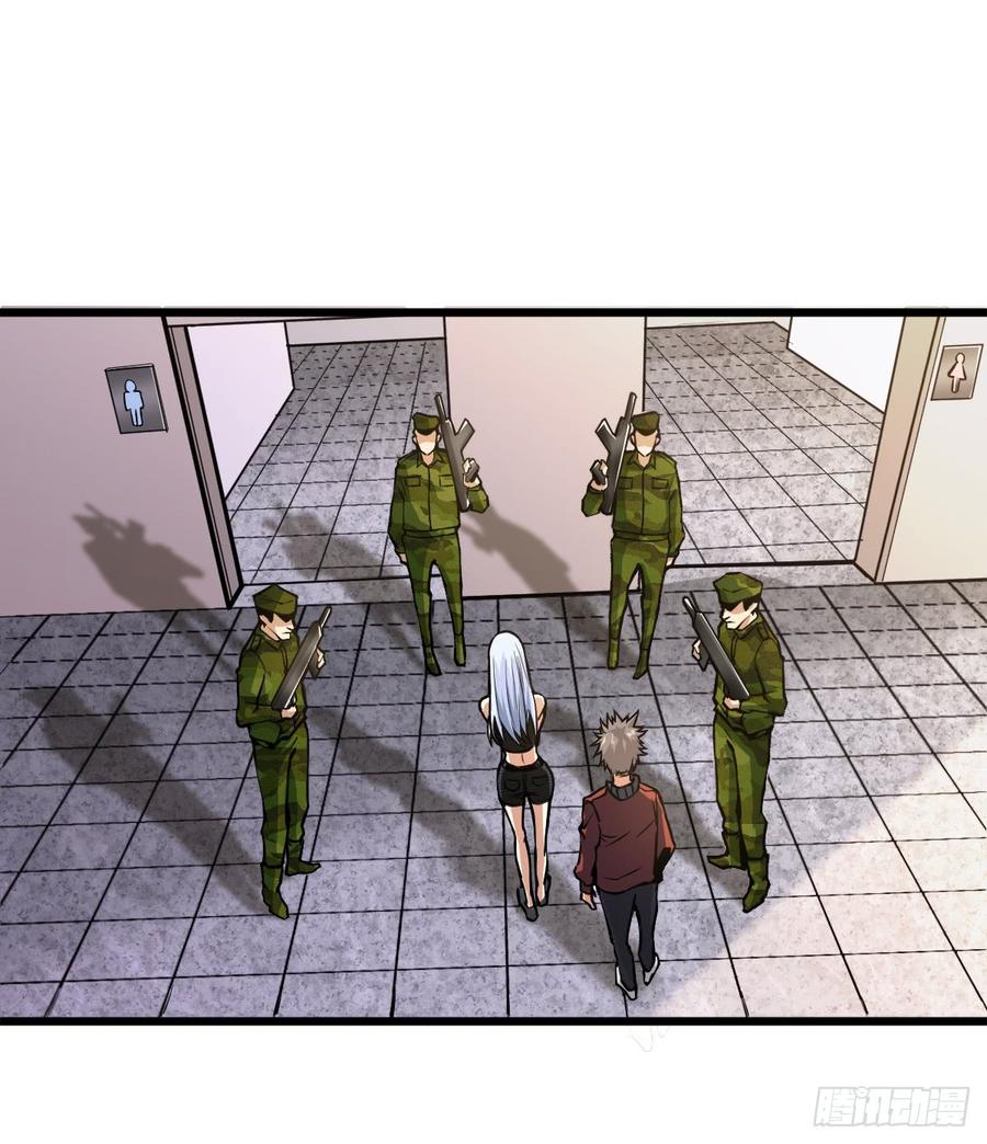 Page 16 of Chapter 22