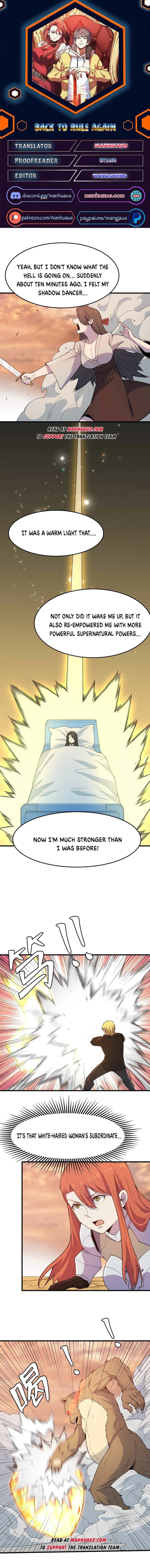 Page 1 of Chapter 230