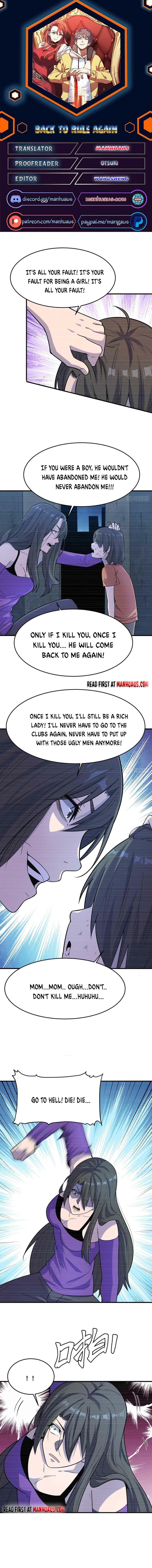 Page 1 of Chapter 232