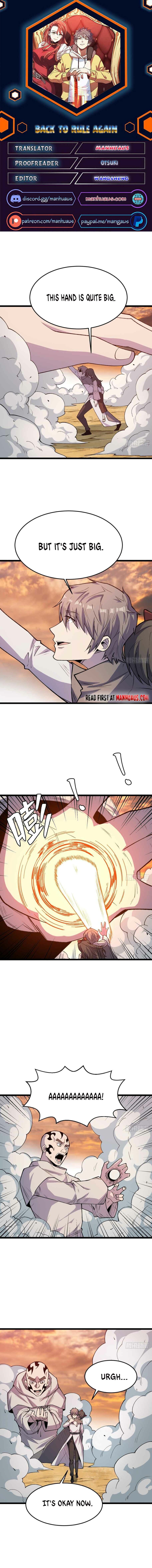 Page 1 of Chapter 235
