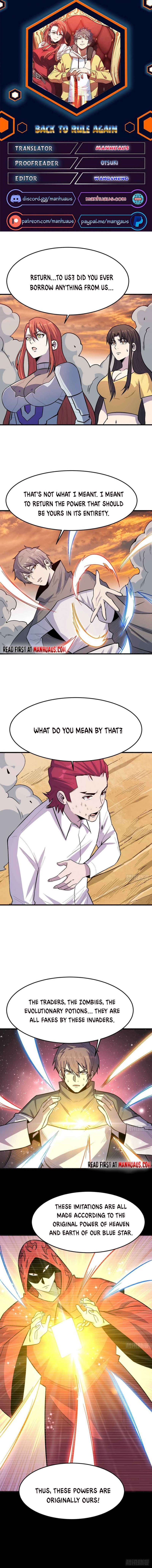 Page 1 of Chapter 237