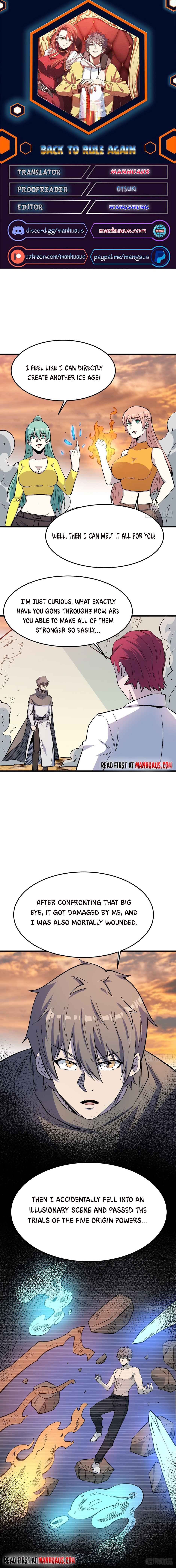 Page 1 of Chapter 238