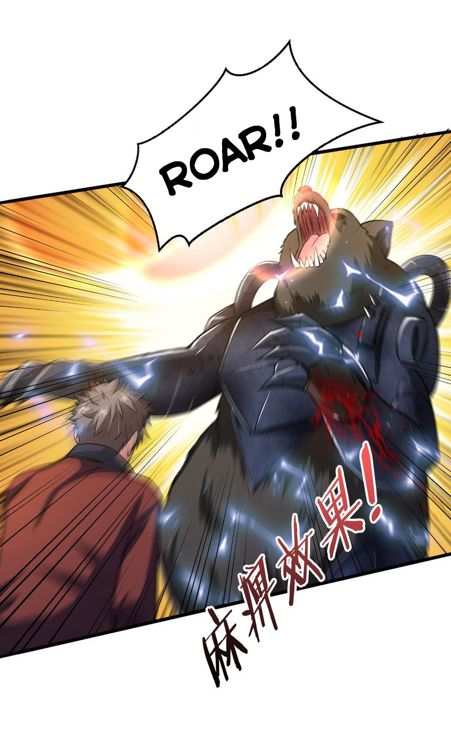 Page 8 of Chapter 23
