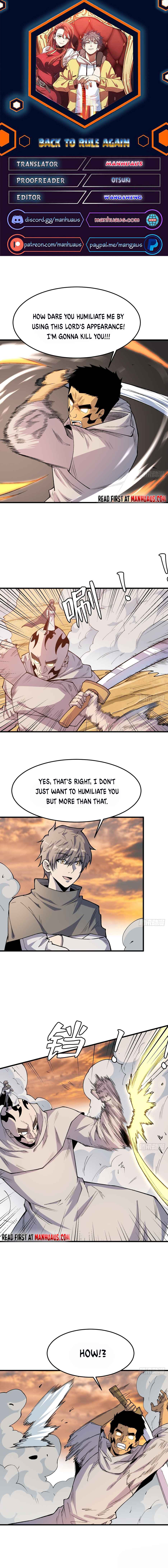 Page 1 of Chapter 240