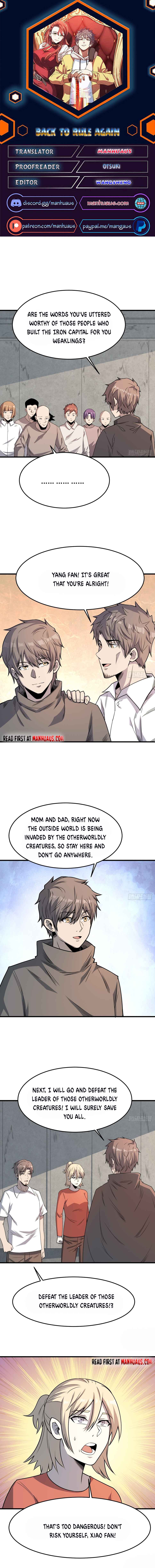 Page 1 of Chapter 241
