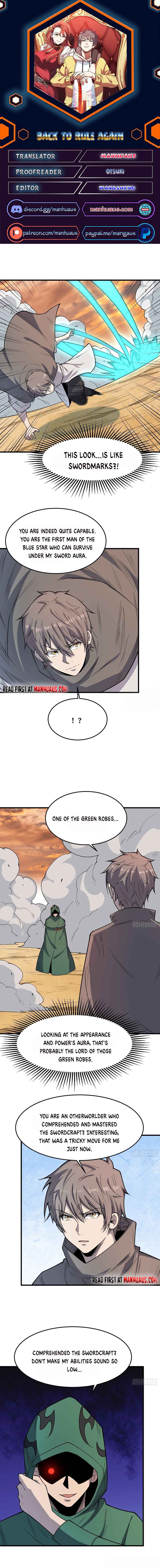 Page 1 of Chapter 242