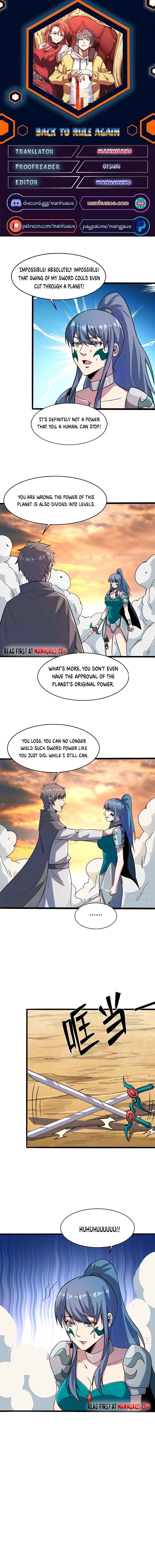 Page 1 of Chapter 244