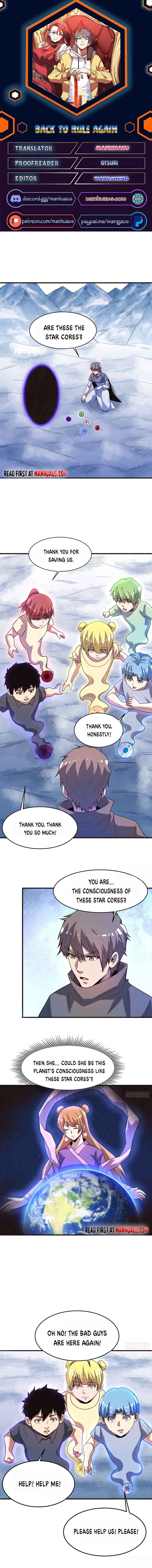 Page 1 of Chapter 247