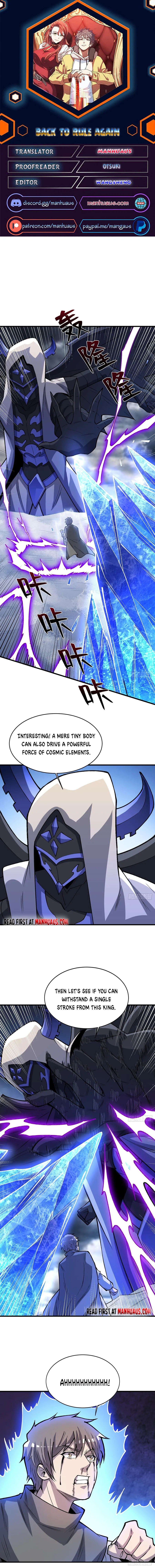 Page 1 of Chapter 248