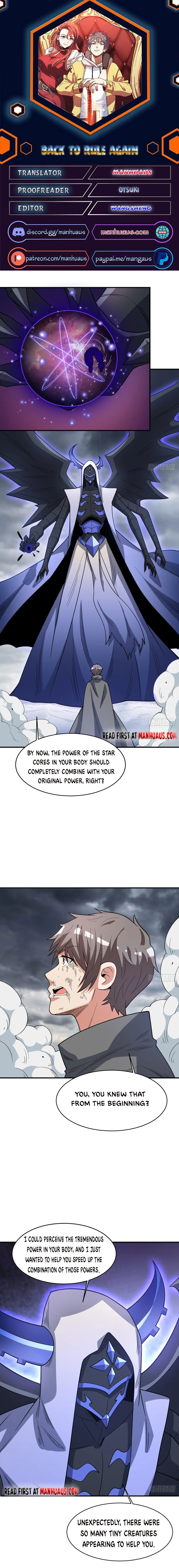 Page 1 of Chapter 249