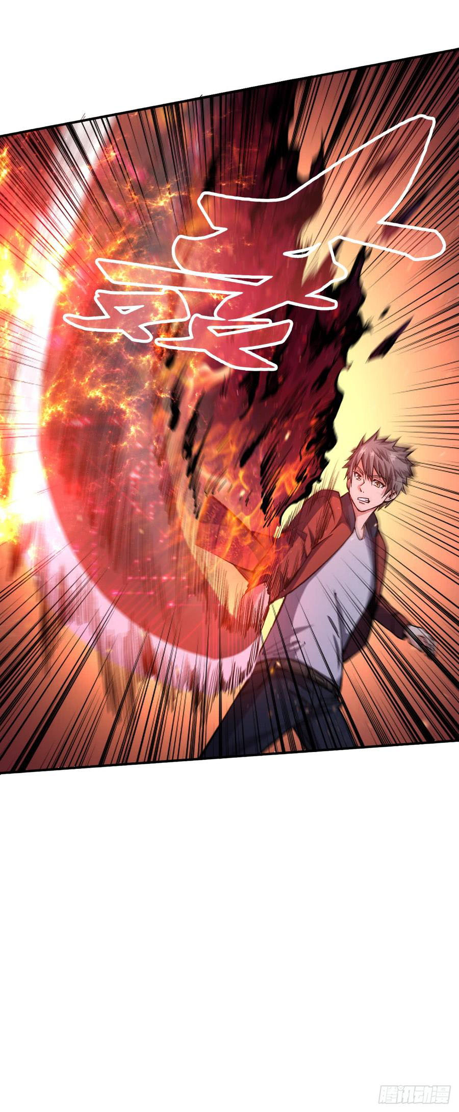 Page 25 of Chapter 24
