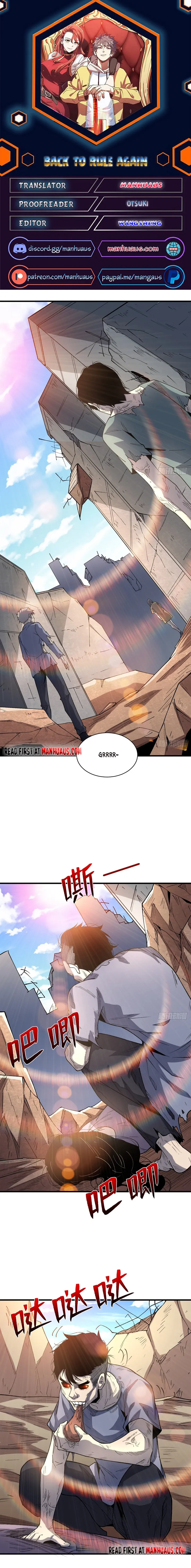 Page 1 of Chapter 251