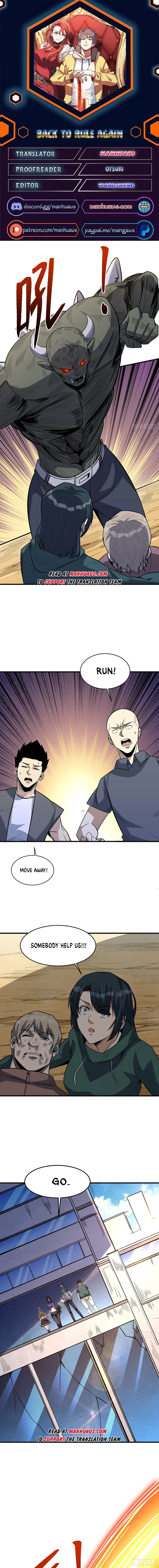 Page 1 of Chapter 252