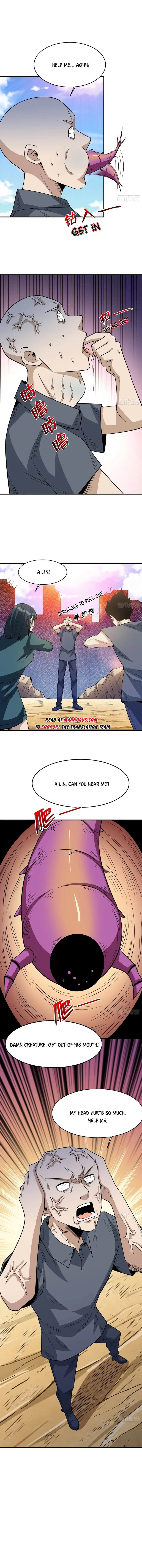 Page 3 of Chapter 253