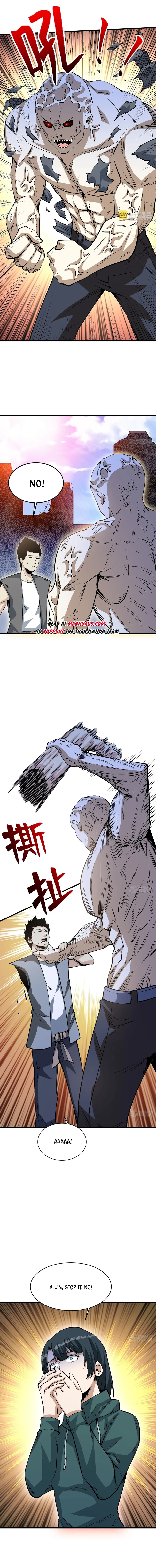 Page 5 of Chapter 253