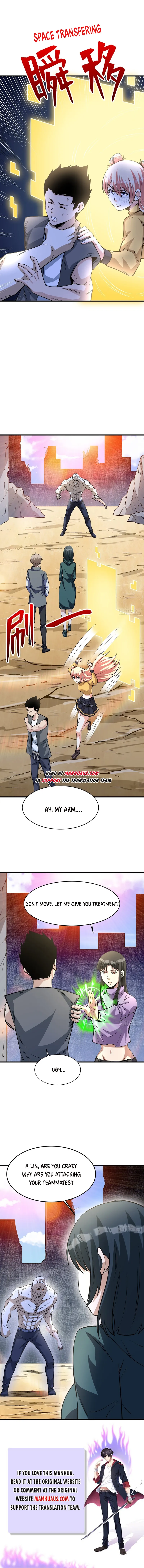 Page 6 of Chapter 253