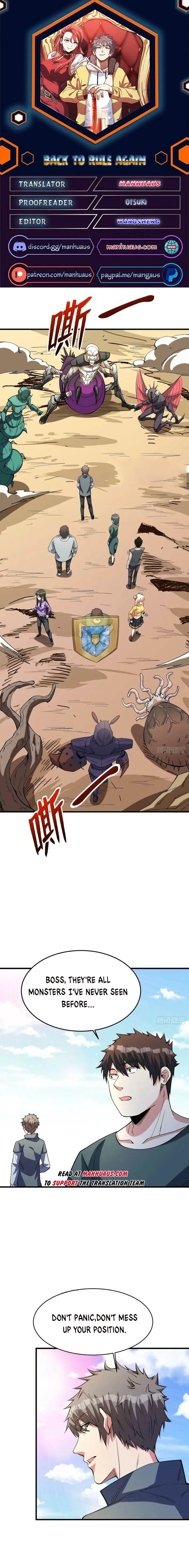 Page 1 of Chapter 255