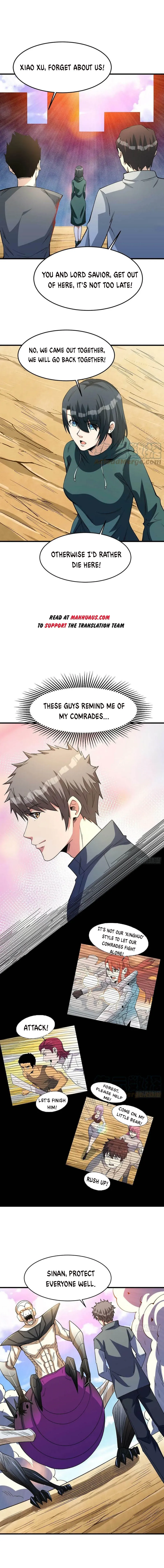 Page 2 of Chapter 255