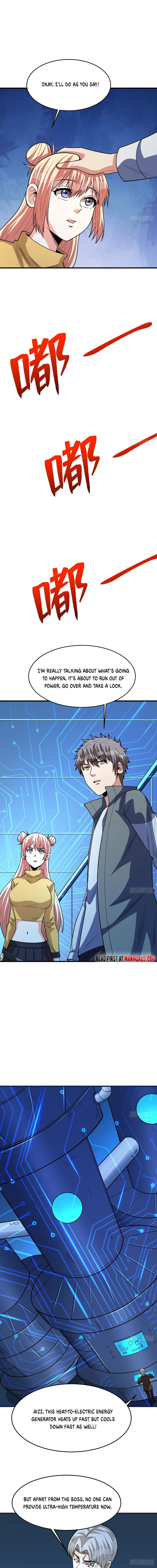 Page 6 of Chapter 257