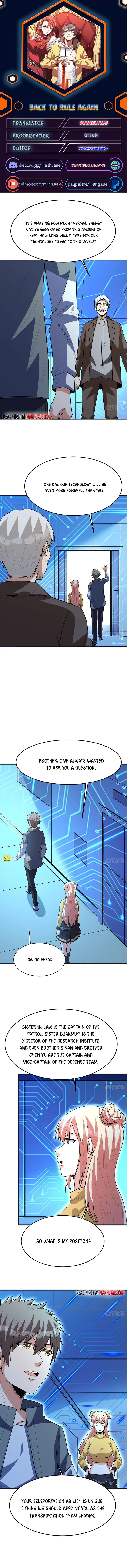 Page 1 of Chapter 258