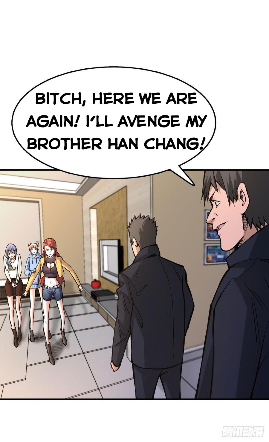 Page 12 of Chapter 25