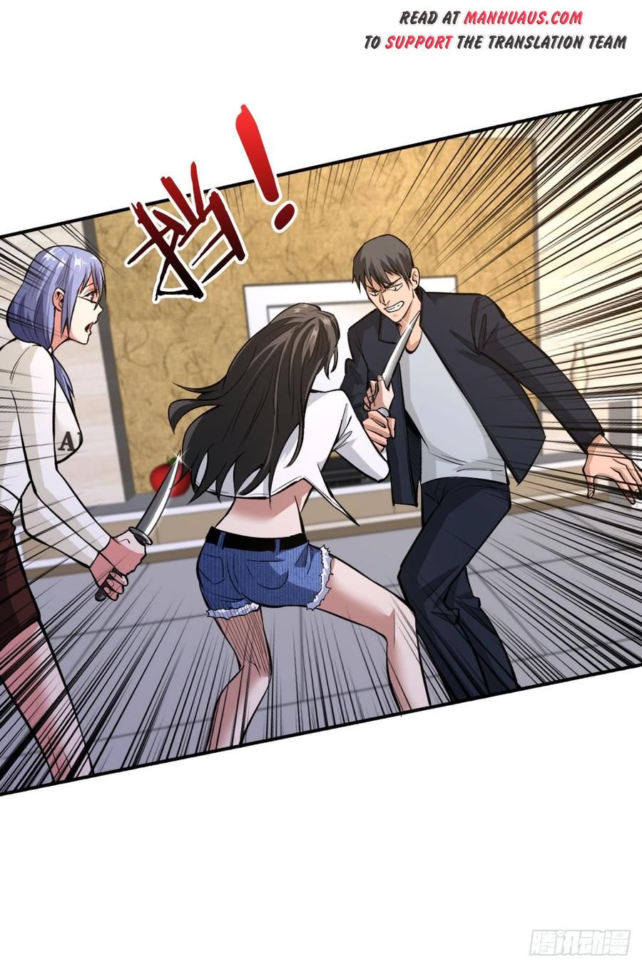 Page 24 of Chapter 25