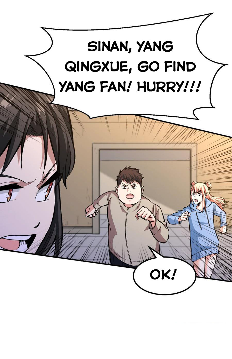 Page 25 of Chapter 25