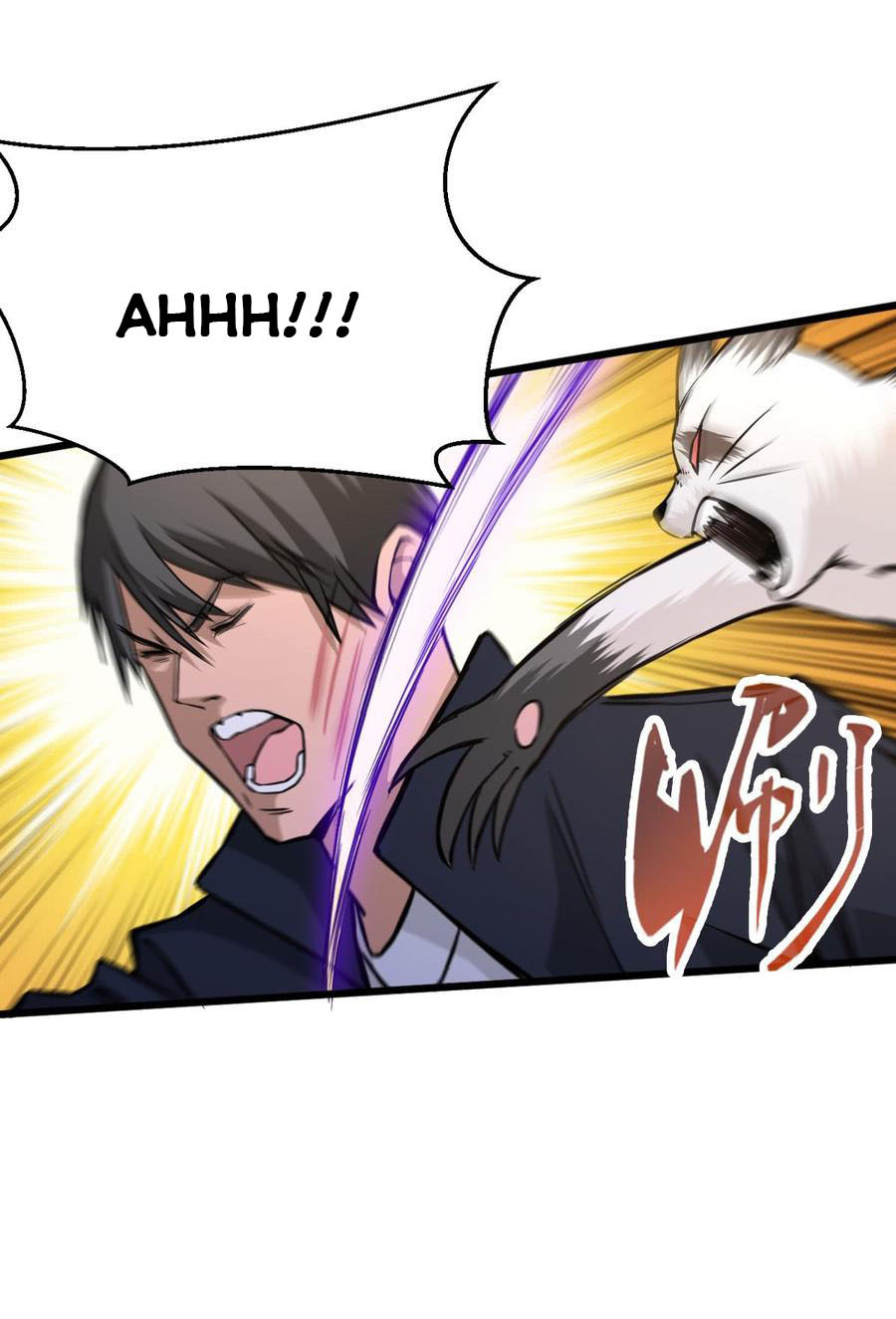 Page 30 of Chapter 25