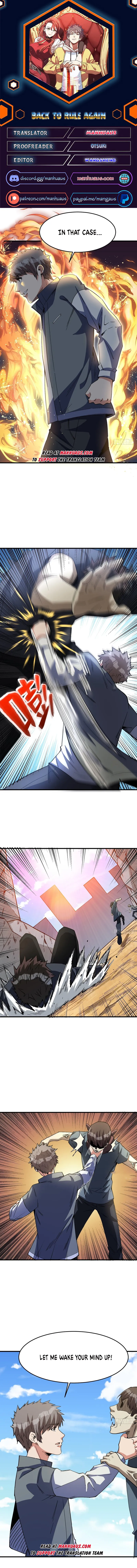Page 1 of Chapter 260