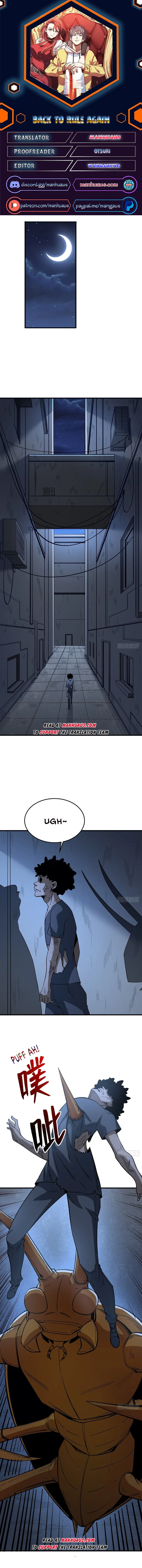 Page 1 of Chapter 261