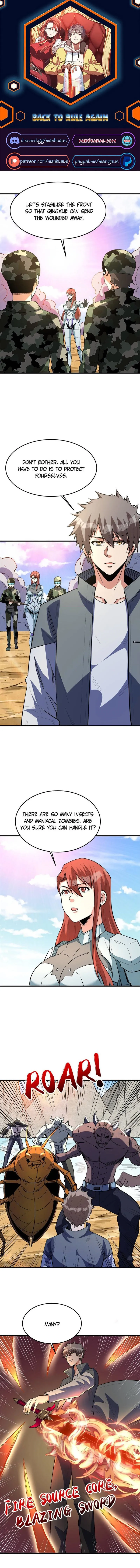 Page 1 of Chapter 263