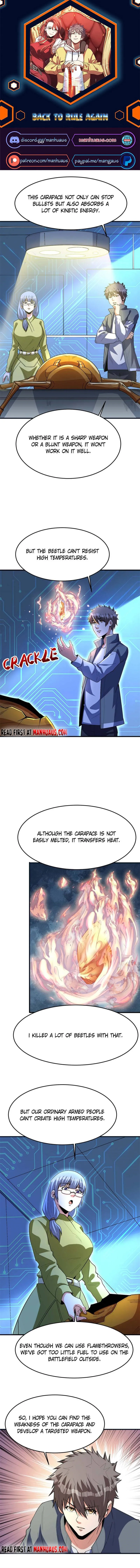 Page 1 of Chapter 265