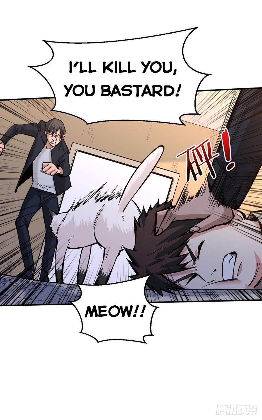 Page 3 of Chapter 26