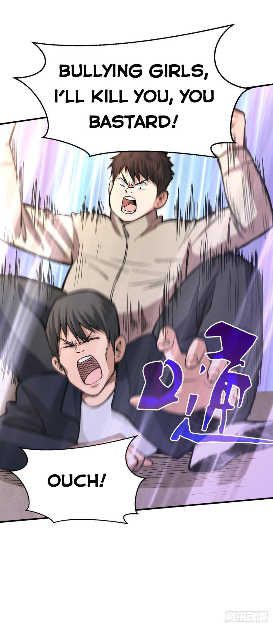 Page 4 of Chapter 27