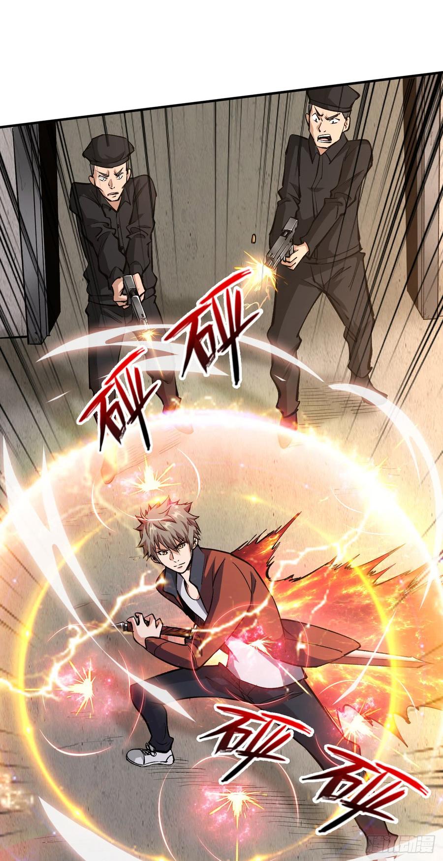 Page 24 of Chapter 27