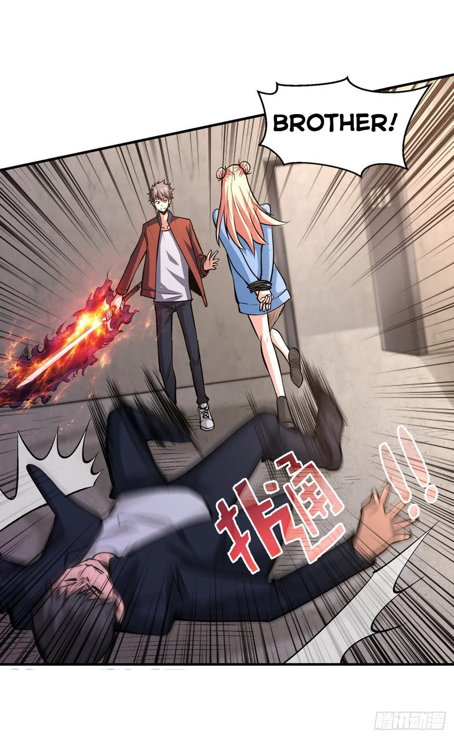 Page 33 of Chapter 27