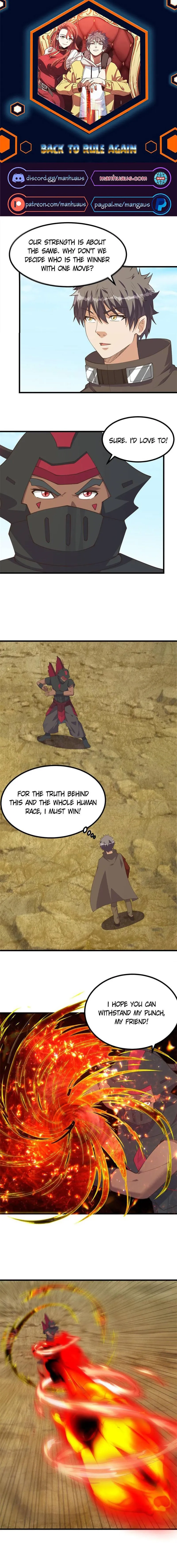 Page 1 of Chapter 286