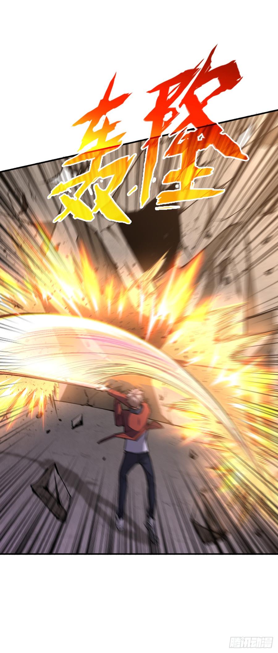 Page 16 of Chapter 28